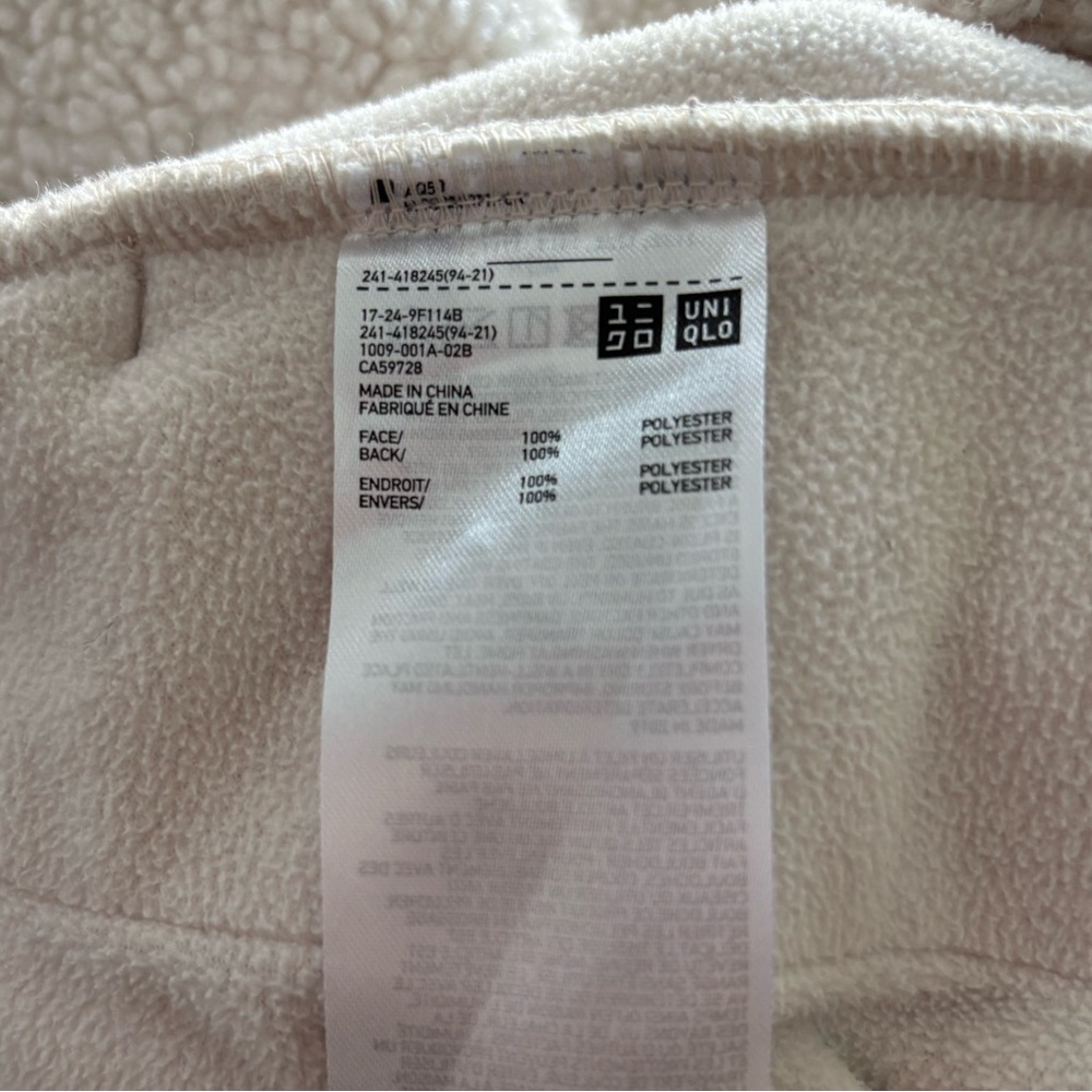 Uniqlo Fleece/Teddy Jacket cream - Picture 9 of 12